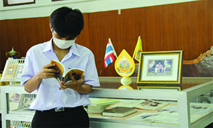 ห้องสมุดวิทยาลัยฯ