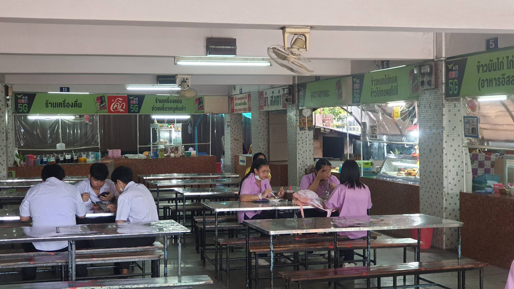 โรงอาหารวิทยาลัยฯ